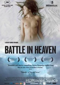 Битва на небесах (2005)