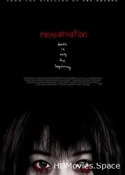 Реинкарнация (2005)