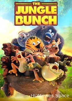 Дозор джунглей (2017)