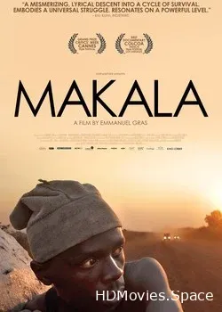 Макала (2017)