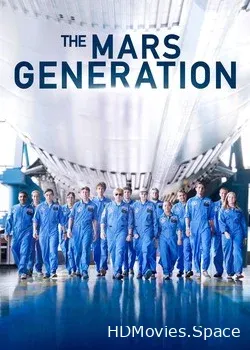 Поколение Марс (2017)