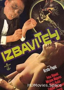 Избавитель (1976)