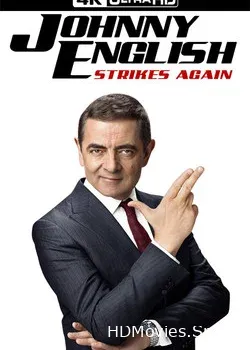 Агент Джонни Инглиш 3.0 (2018)