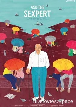 Спросите у сексперта (2017)
