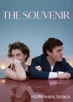 Сувенир (2019)