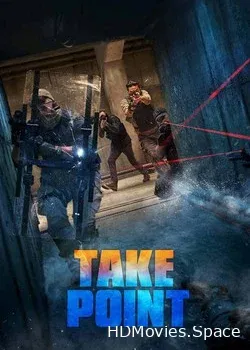 Частная военная компания (2018)