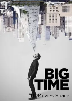 Большие перемены (2017)