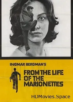 Из жизни марионеток  (1980)