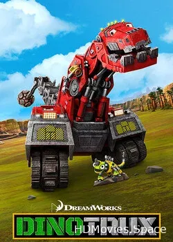 Динотракс (2015)