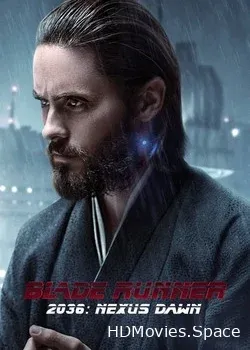 2036: Возрождение Nexus (2017)