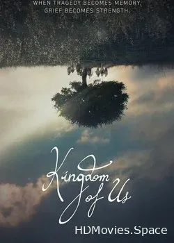 Наше королевство (2017)