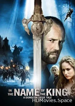 Во имя короля: История осады подземелья (2006)