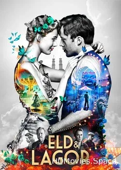 Парк развлечений (2019)