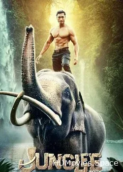 Джунгли (2019)