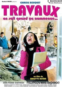 Ремонт (2005)