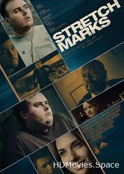 Растяжки (2018)
