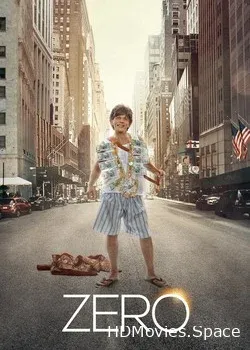 Ноль (2018)