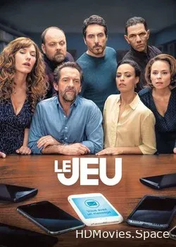 Игра (2018)