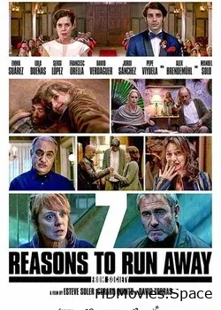 7 социопатов (2019)