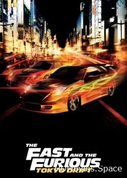 Тройной форсаж: Токийский дрифт  (2006)