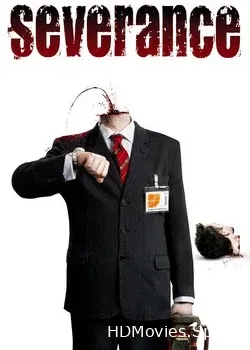 Корпоративка (2006)
