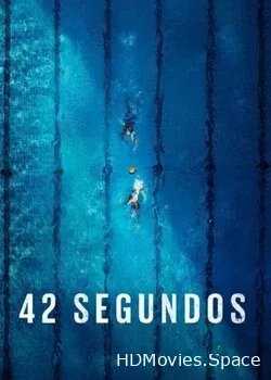 42 секунды (2022)