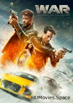 Бой (2019)
