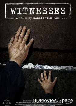 Свидетели (2018)