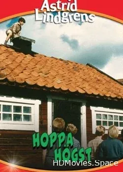 Кто выше! (1989)
