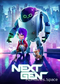 Следующее поколение (2018)