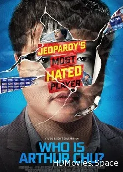 Кто такой Артур Чу? (2017)