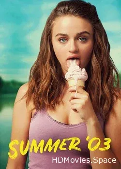 Этим летом (2018)