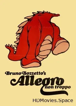 Не очень весело (1976)