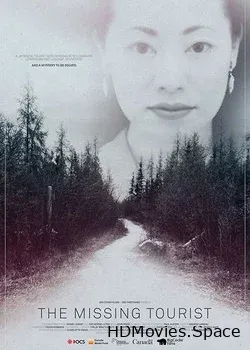 Исчезновение туристки (2017)