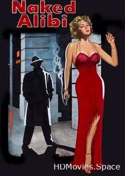 Очевидное алиби (1954)