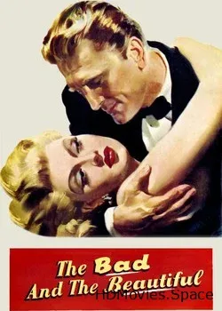Злые и красивые (1952)
