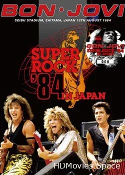 Bon Jovi (1984)