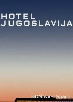 Отель  (2017)