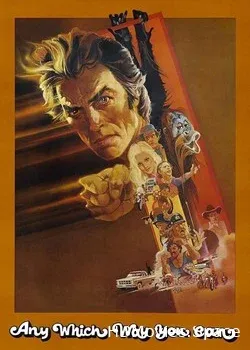 Как только сможешь (1980)