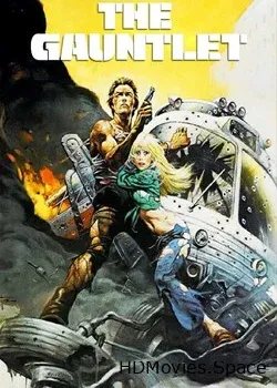Сквозь строй (1977)