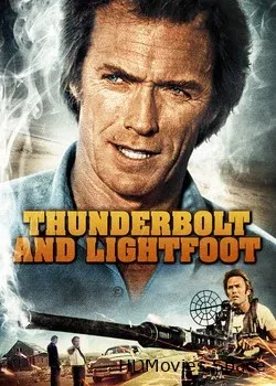 Громила и скороход (1974)