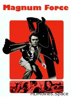 Высшая сила (1973)
