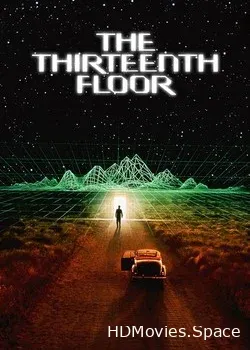Тринадцатый этаж (1999)