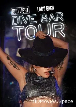 Lady Gaga (2016)