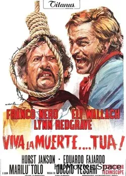 Да здравствует смерть твоя (1971)