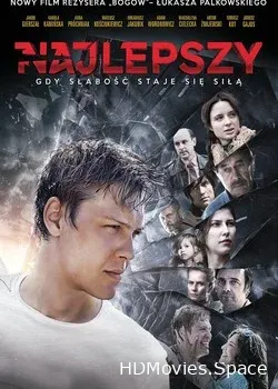 Самый лучший (2017)