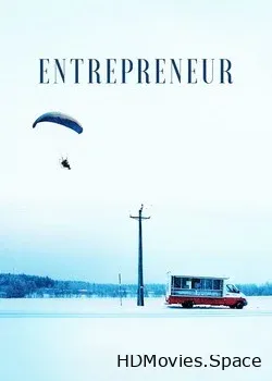 Предприниматель (2018)