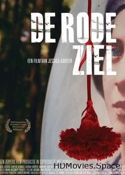 Красная душа (2017)