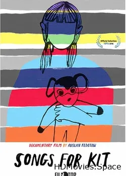 Песни для Кита (2017)