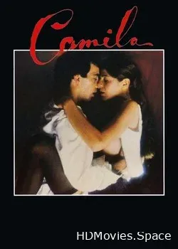 Камила (1984)